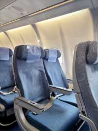 บินไปจีนด้วยสายการบิน Air China