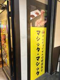 【東京🗼】韓国料理食べ飲み放題！コスパ最強赤羽NEW酒場🇰🇷