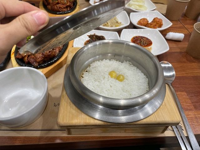 철원 어화보