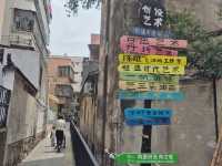 Shenzhen Trip