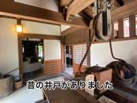 【歴史探訪】東海道を巡る　二川宿本陣