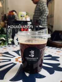 ☕️ คาเฟ่ลับ Coffeenity เอาใจคนรักกาแฟต้องมา!🤎