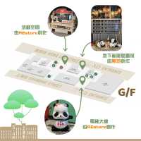 熊貓玩轉 618 上海街🐼