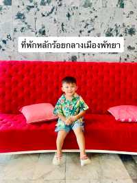 ที่พักหลักร้อยใจกลางพัทยา
