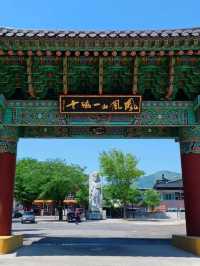 산 속에서 마주한 절경의 사찰