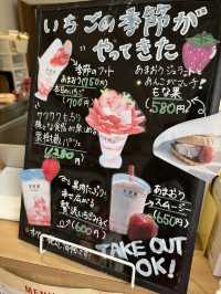 【福岡グルメ】季節のフルーツを使ったスイーツが食べられる行列ができるカフェ🍓