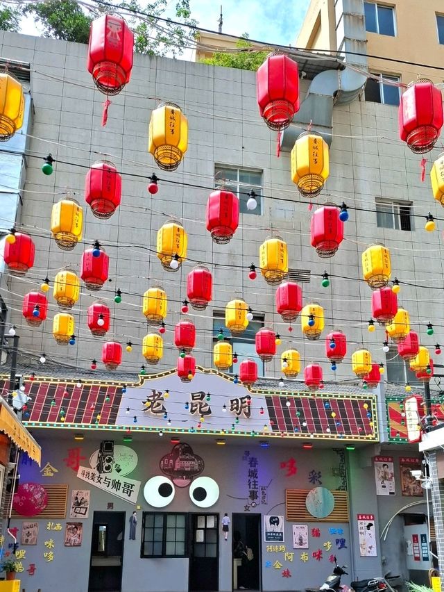 A GUIDE TO HERITAGE WALKS ON PART OF OLD KUNMING STREET