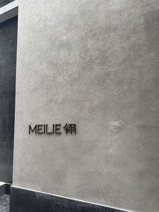 去西安必住的低奢精緻酒店 ～型格中國風酒店的天花板🩷💜