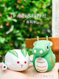 東京都内のおみくじがかわいい神社3選⛩️