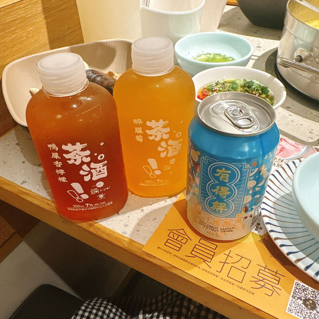 晚市抵食嘅火鍋放題 一鍋堂