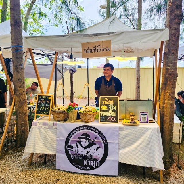 COCO MARKET - ตลาดทำเพราะชอบ