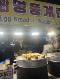 Small Budget Traveling to Seoul, Korea