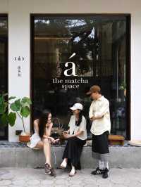 (Á) The Matcha Space