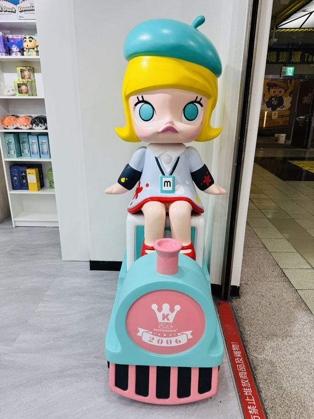 Hidden Toy Treasures Under the City