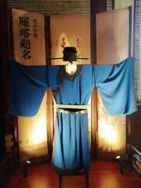 順德清暉園