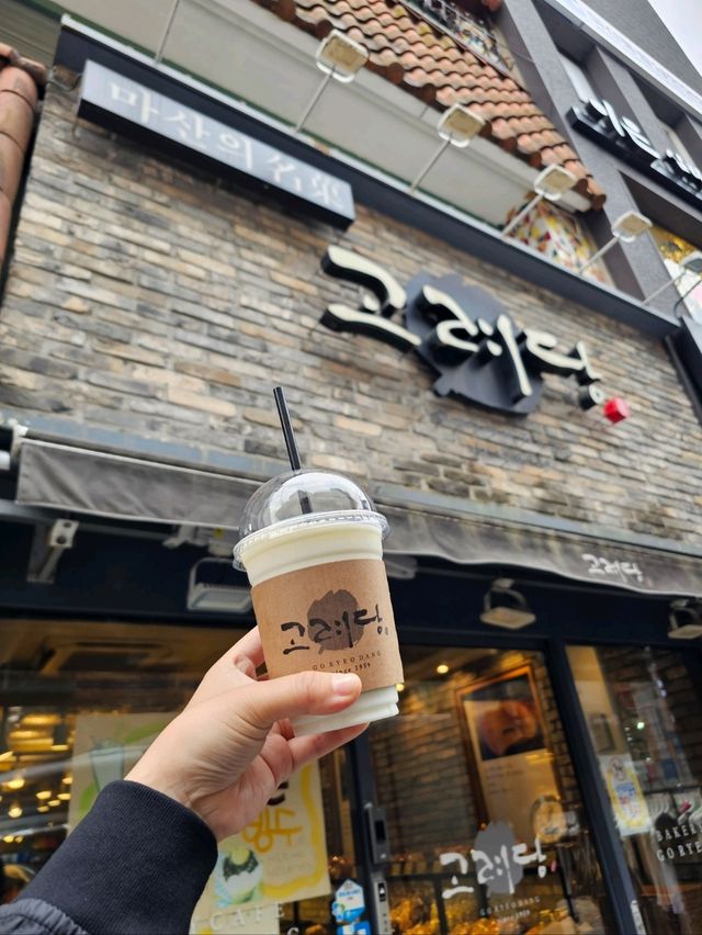 🇰🇷 마산여행 빵집 추천 고려당