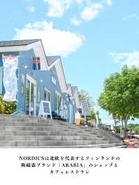 【埼玉】北欧のライフスタイルが体験できる