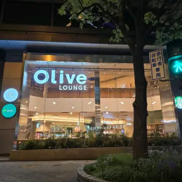 御堂筋大道（Midosuji Boulevard）