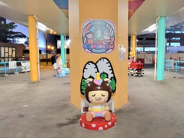 香港｜觀塘公眾碼頭