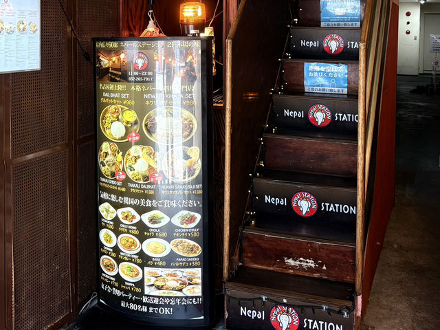 🍴名古屋で味わう！異国グルメ3選🌏