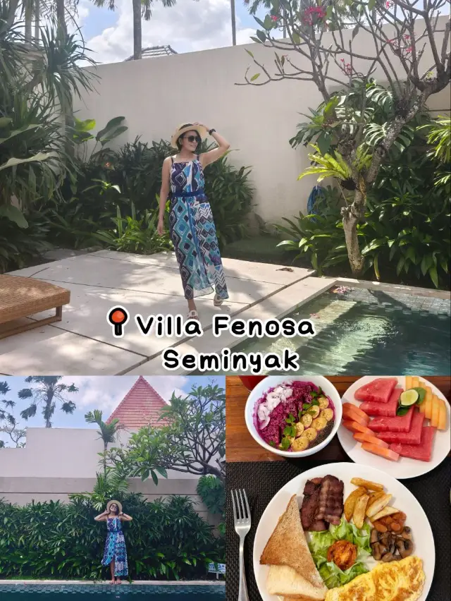 4天3夜峇里島全程旅行攻略