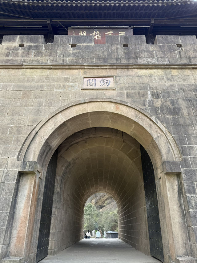 The most important mountain pass during Three Kingdom period
