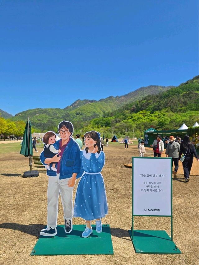 발이 편한 운동화 신고 즐기는 문경여행💚