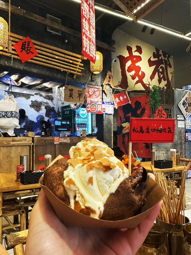 6毛9的成都串串你食過未？