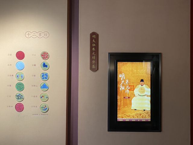 南京 明故宮遺址公園 ✴️  