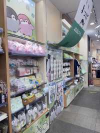 도쿄 하라주쿠 대형 소품샵 추천,kiddy land