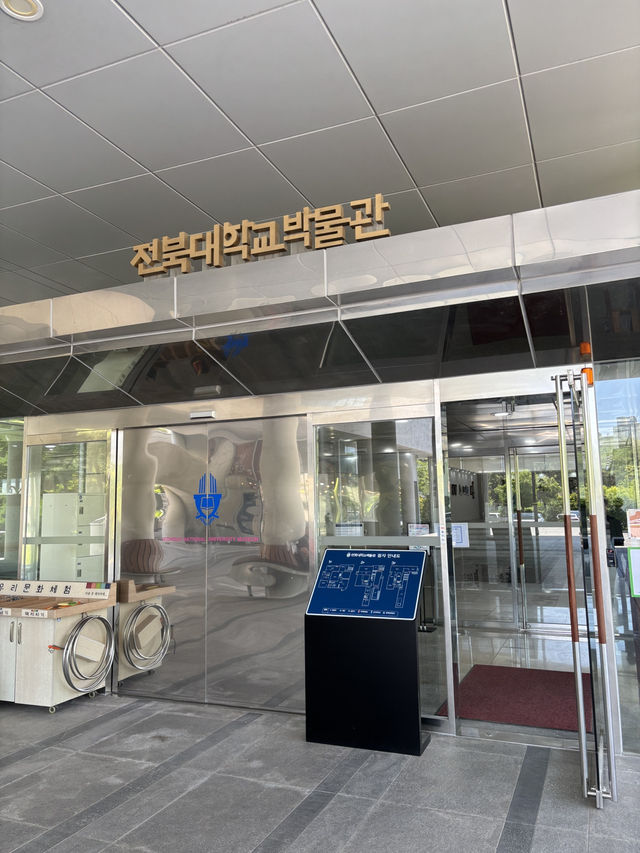 매 시즌 특별한 전시가 열리는 전주 박물관😙
