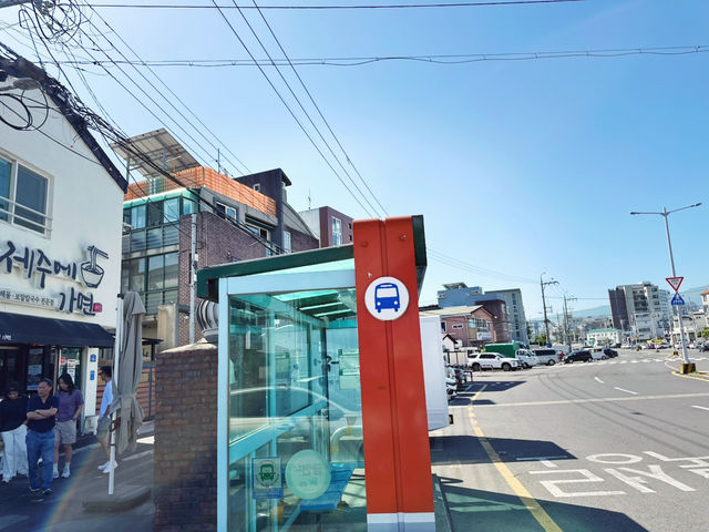 💪 기력보충하고 여행시작!