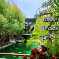 ญวณอาหารเช้า สระบุรี