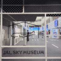 JAL工場見学～SKY MUSEUM～