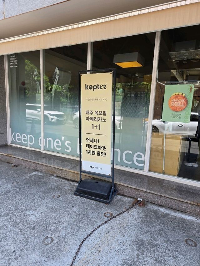 친구랑 가고싶은 실내데이트 장소 켑트 카페❤️