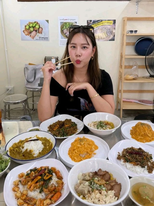 กอ-ระ-กด  ข้าวไข่ข้นปู หัวหิน
