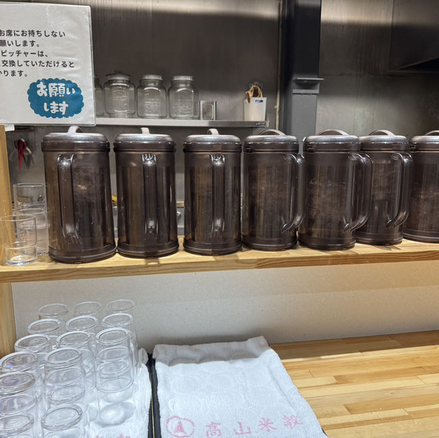 게로 현지인 라멘 맛집