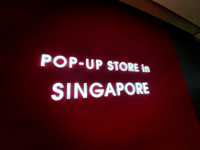 Pop Mart at Jewel – A Festive Wonderland for Collectors and Families