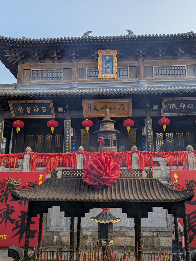 우시 짧은 2박 3일 여행 코스