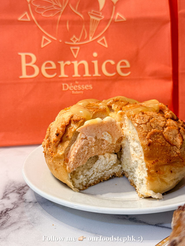 ☞ 堅尼地城新麵包店著陸🥯 必食Sourdough/歐式軟包!!