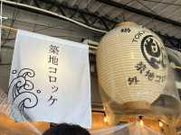【東京】築地で食べ歩きをしてみよう