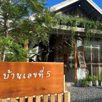 บ้านเลขที่5 ร้านอาหารเช้า