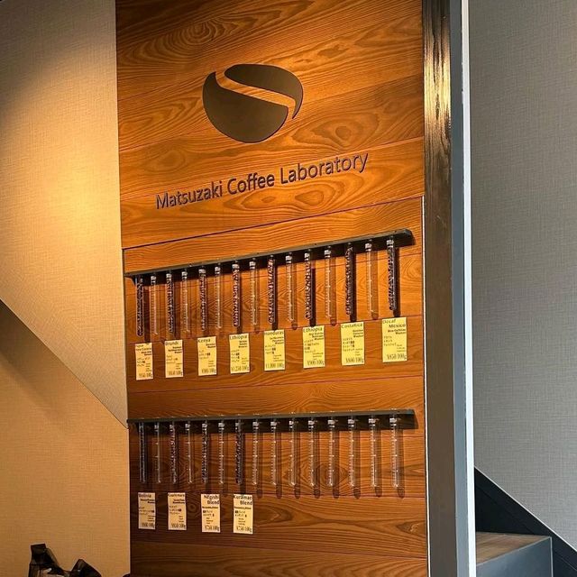 Matsuzaki Coffee Laboratory Tokyo