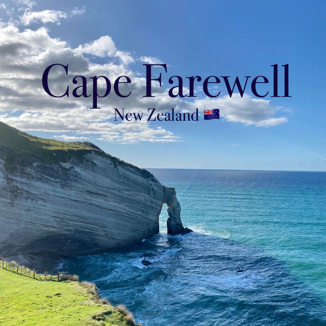 Cape Farewell: The Wild and Scenic Northern Tip of the South Island! 🌬️🌊
