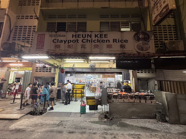 🔥 Heun Kee Claypot Chicken Rice – A Must-Try KL Legend! 🍲✨