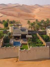 Qasr Al Sarab Desert Resort