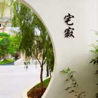 Muzi Matcha Cafe 