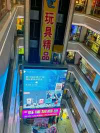 🇨🇳🎁 Onelink Plaza Guangzhou: The Souvenir Jungle Awaits! 🛍️