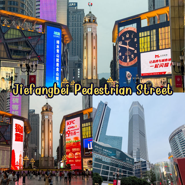 รวม 14 พิกัด เที่ยว ถ่ายรูป ฉงชิ่ง 🇨🇳