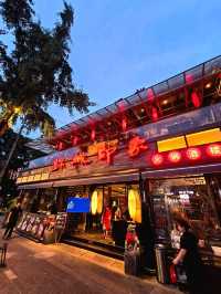 成都麻辣火鍋必吃店